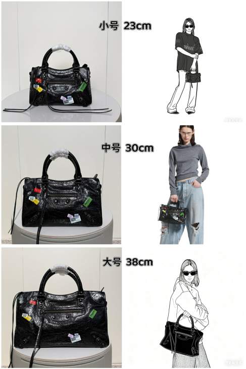 Picture of Balenciaga Handbags _SKUfw221782899fw